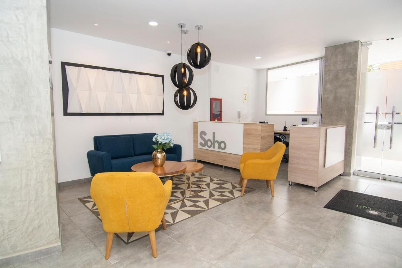 Soho Luxury Suites Арменія Екстер'єр фото